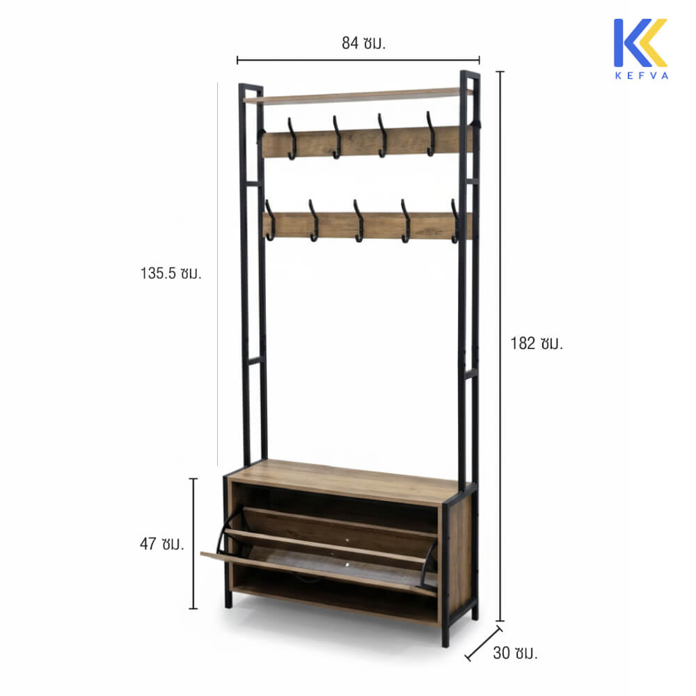 ชั้นวางของทรงสูง KEFVA พร้อมตะขอแขวน และตู้ใส่รองเท้า ขนาด 84X30X182 ซม.